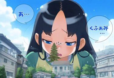 [熟女のエデン]巨大娘くしゃみ集/ Giantess Sneeze collection