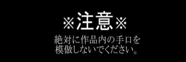 [熟女のエデン]レ●プマニュアル:OLを確実にレ●プする方法