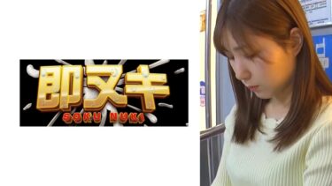 741P056-G08[熟女のエデン]欲求不満を募らせる人妻は女盛りの熟れたカラダを弄られて…有り得ない場所でフル勃起マラをしゃぶり身も心も見ず知らずの男の巨根に堕ちてしまう…