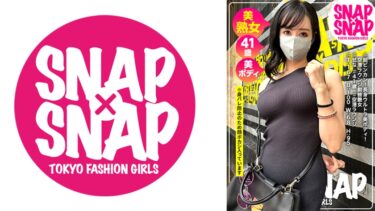 786SNA-028[熟女のエデン]SNAP×SNAP model.028_せな